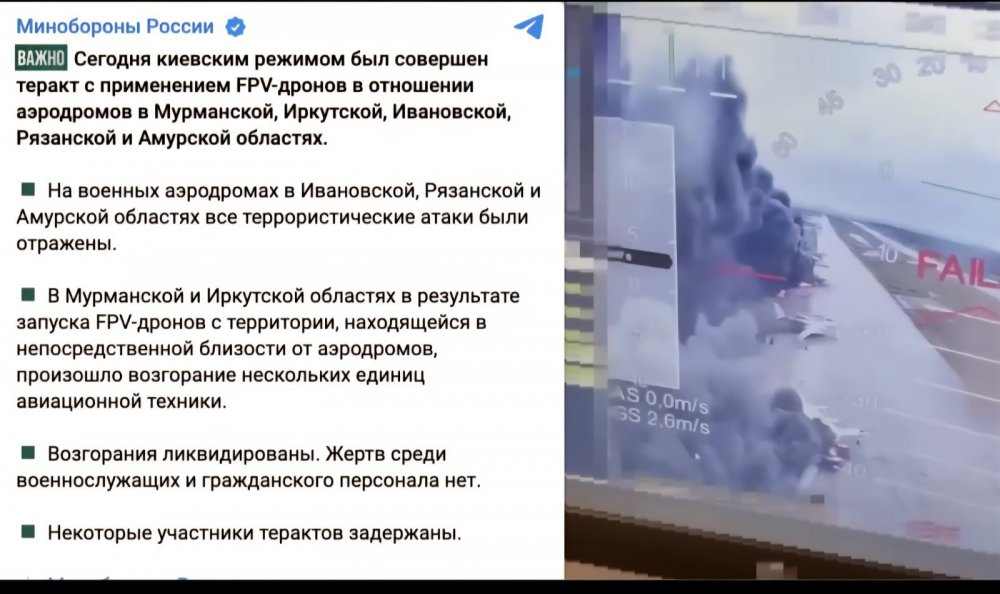 Screenshot_20250601_185254_Telegram.thumb.jpg.32584f1fbea755634960335d16739f37.jpg