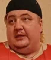 Бедолага