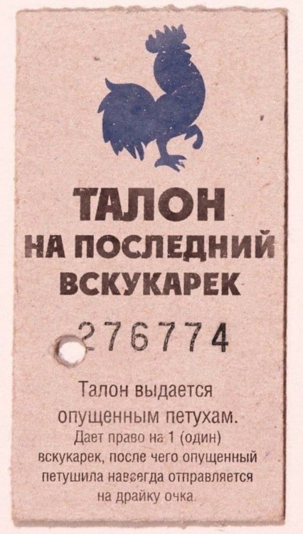 Screenshot_20260803_234614_Telegram.jpg